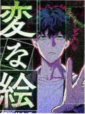 慢综艺《今晚慢半拍》收视曲线配图