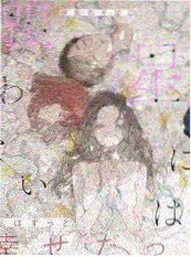飘雪电影电视网《深夜放映室》访谈综艺海报